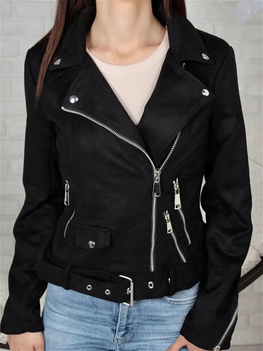 Замшевая Косуха Мужская Купить