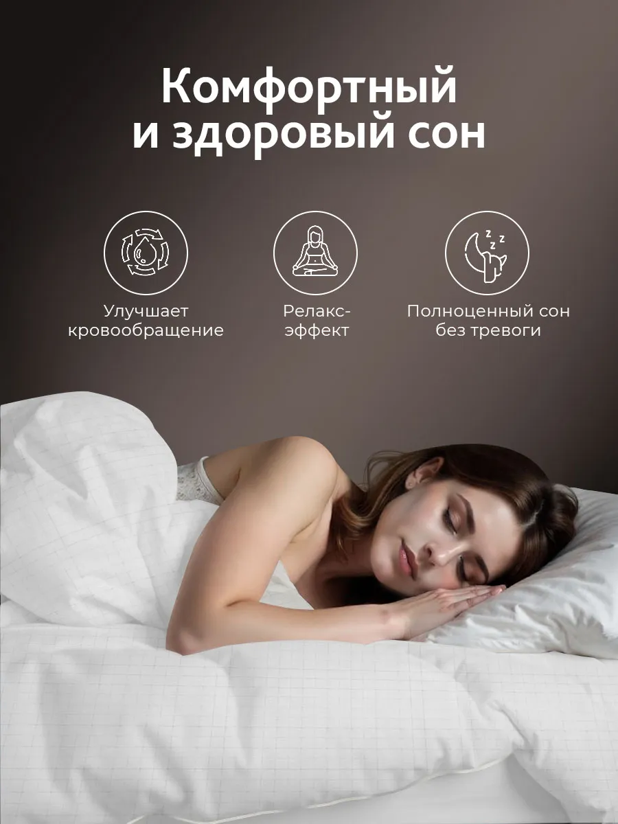 М2 классик. М2 классик. М2 классик. Ла2 классик. Омрон m2 classic hem-7122-alru.