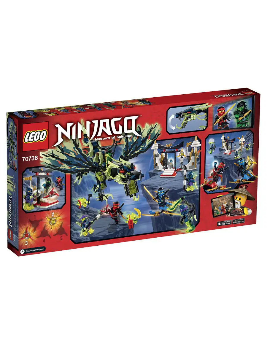 Конструктор NINJAGO 70736 Атака Дракона Моро LEGO купить по цене 0 сум в  интернет-магазине Wildberries в Узбекистане | 2358209