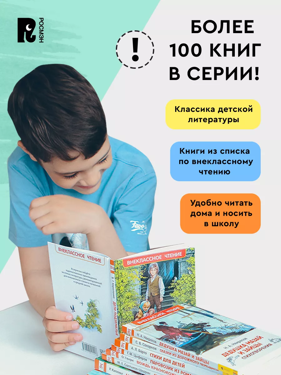 День толстяка и толстушки — прикольные картинки, поздравления на 22 июля 2024