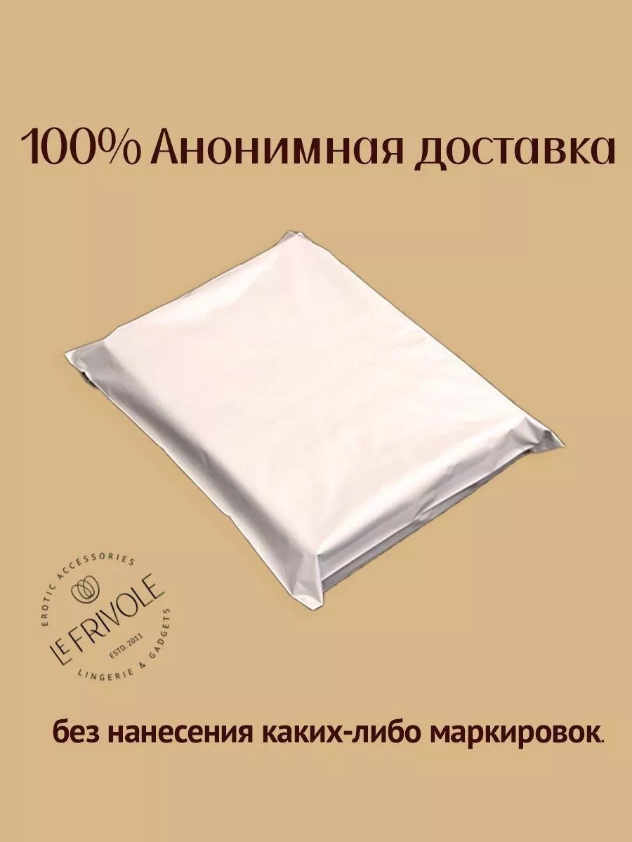 Casmir Комплект с открытой грудью Aurelia cream