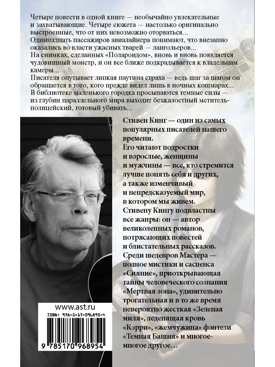 Что такое гетерохромия, как она выглядит и почему появляется разный цвет глаз