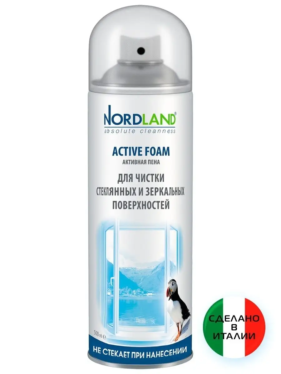 Nordland active foam для чистки туалета