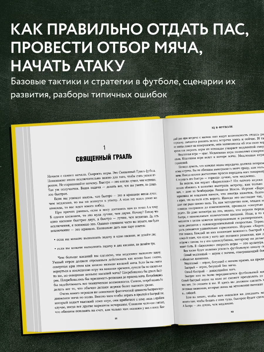 Как сделать комплимент мужчине, который он оценит: советы психологов