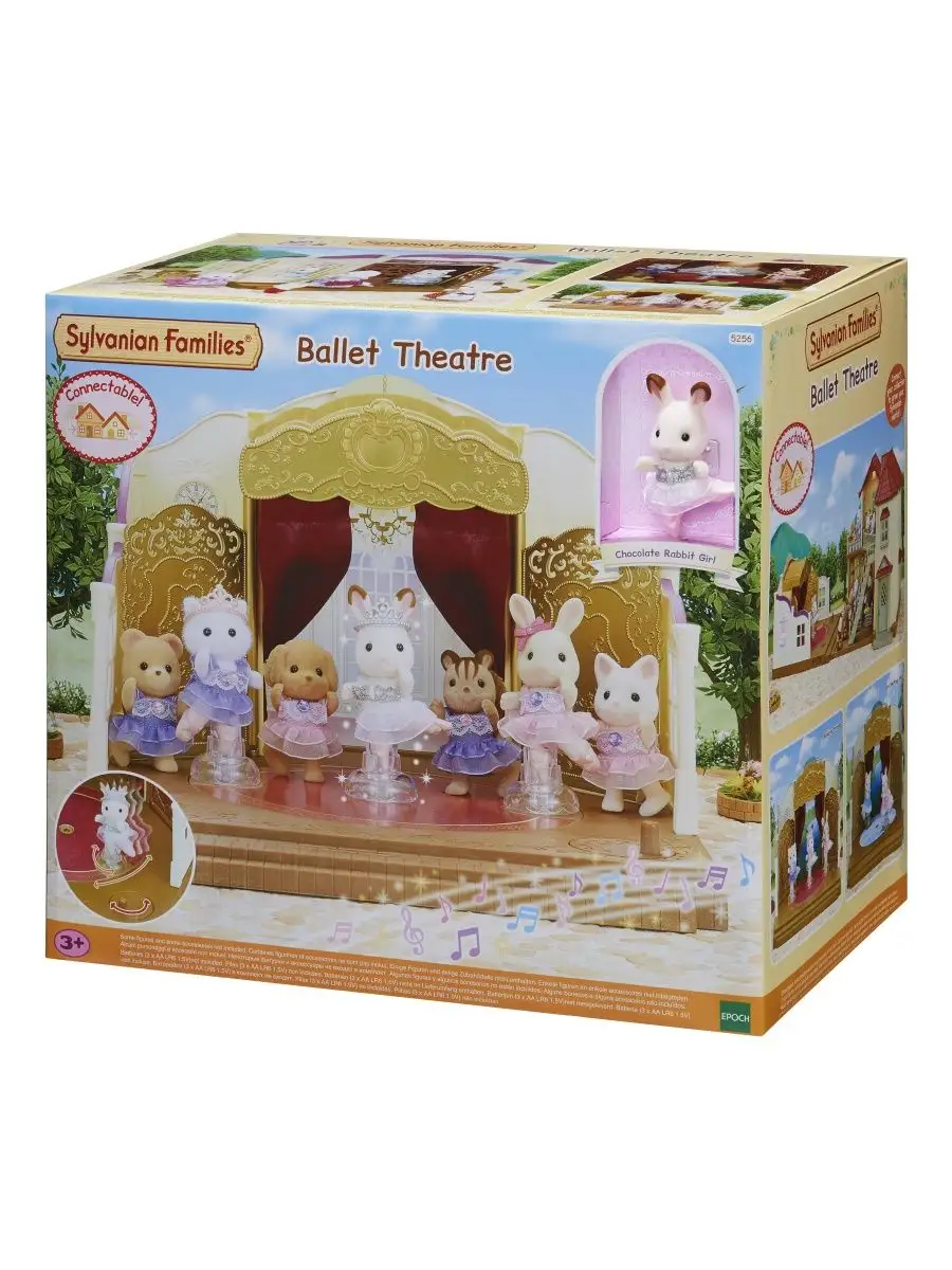 Sylvanian families ballet on sale theatre best price