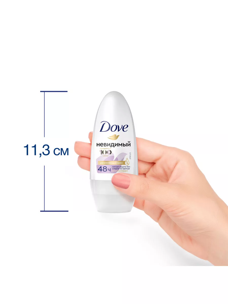 Антиперспирант dove невидимый