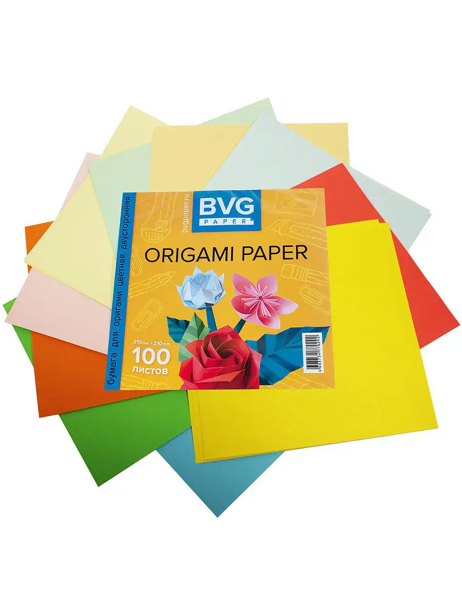 Бумага для оригами [Senbazuru; 20 цветов; л.; 75x75 mm]