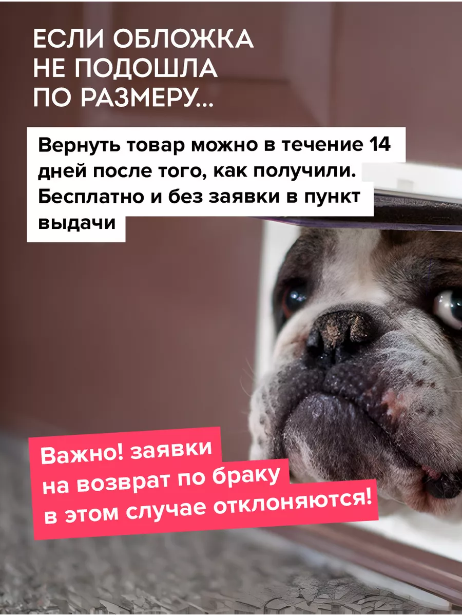 Экзамен для меня всегда праздник профессор