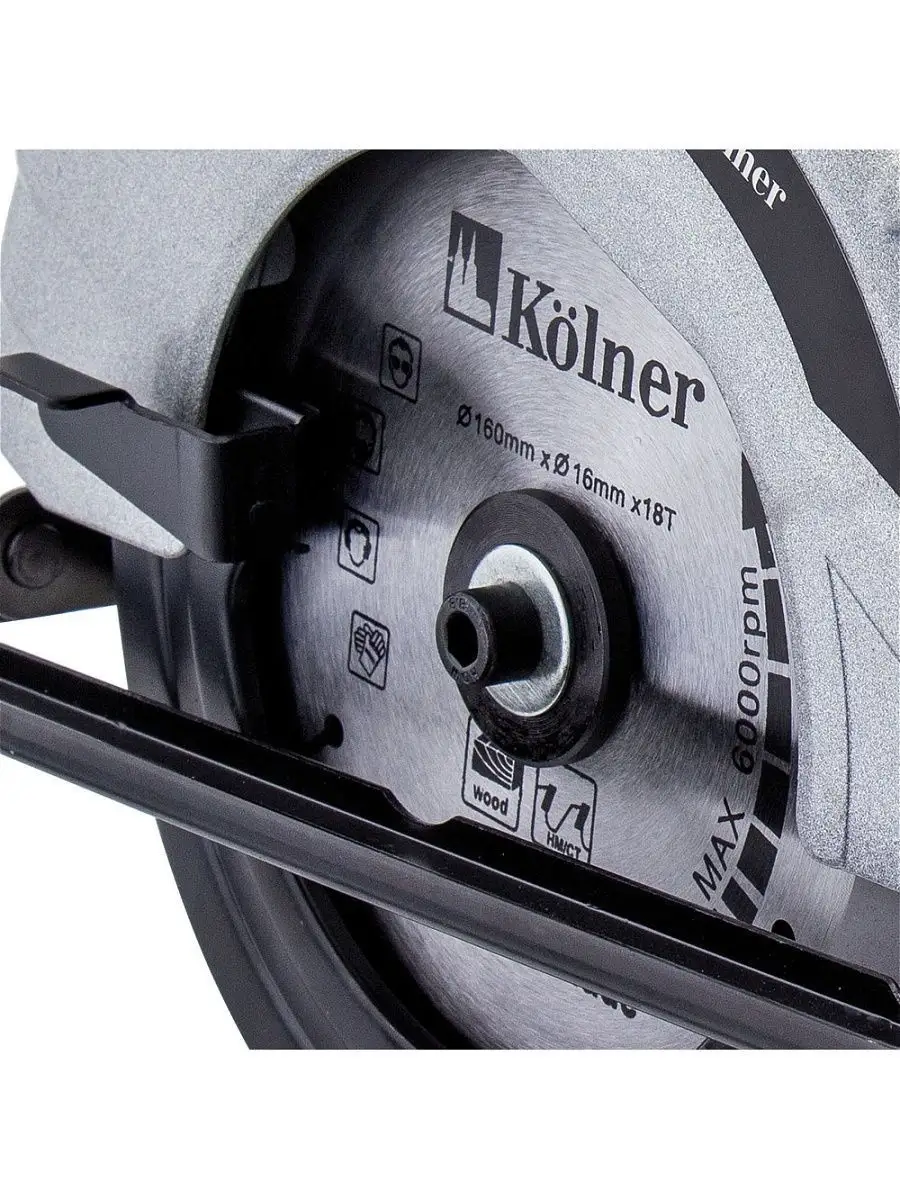 Циркулярная пила кельнер. Ротор kolner kcs 160/1300. Дисковая пила kolner kcs 160/1300. Дисковая пила kolner kcs 160/1300. Дисковая пила kolner 1900.
