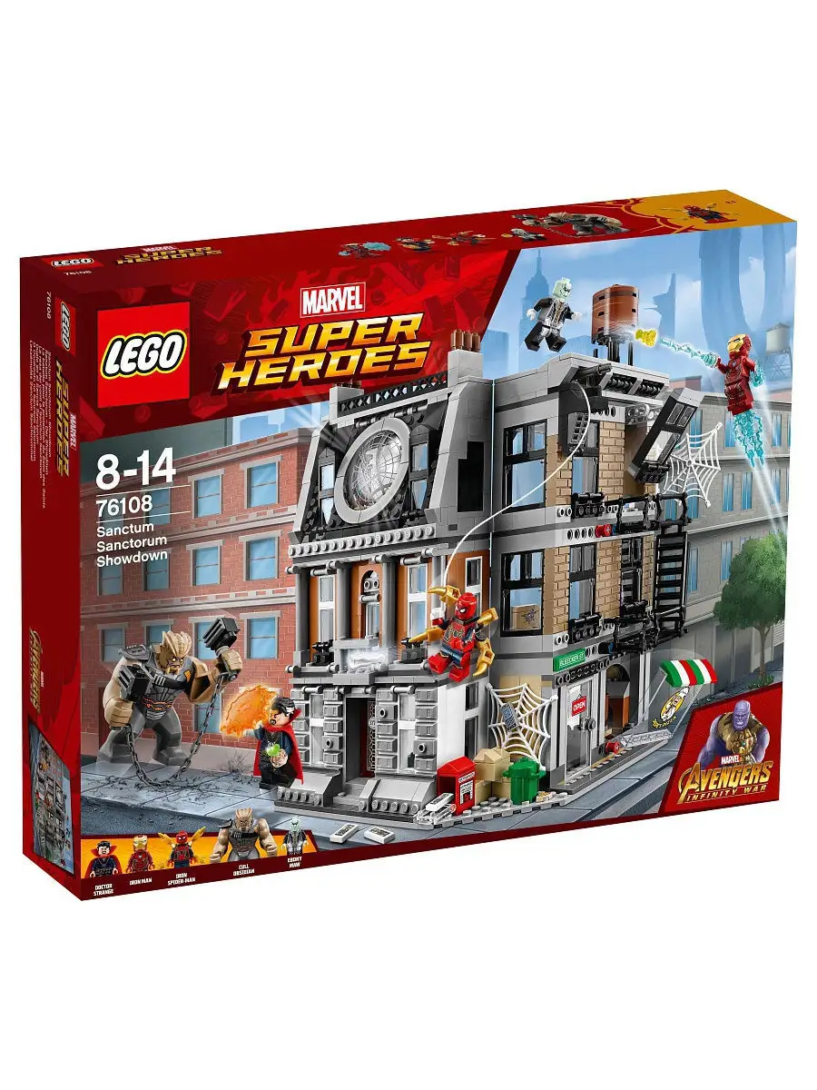 Конструктор Marvel Super Heroes 76108 Решающий бой в Санктум… LEGO купить  по цене 0 сум в интернет-магазине Wildberries в Узбекистане | 5263774