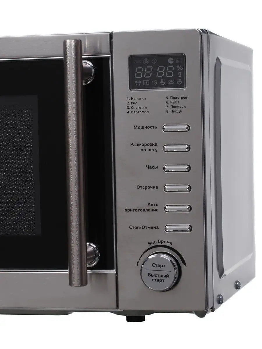 Микроволновая печь starwind smw3320. Starwind smw3120. Микроволновая печь starwind smw2120. Микроволновая печь starwind smw3217. Микроволновая печь starwind smw2120.