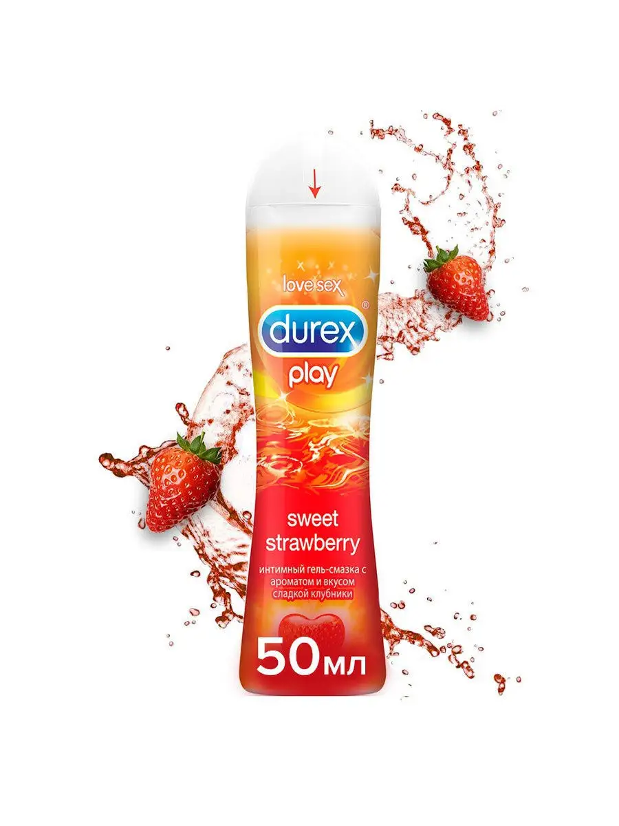 Play Sweet Strawberry Интимный гель-смазка с ароматом и вкус… Durex купить  по цене 0 сум в интернет-магазине Wildberries в Узбекистане | 5614067