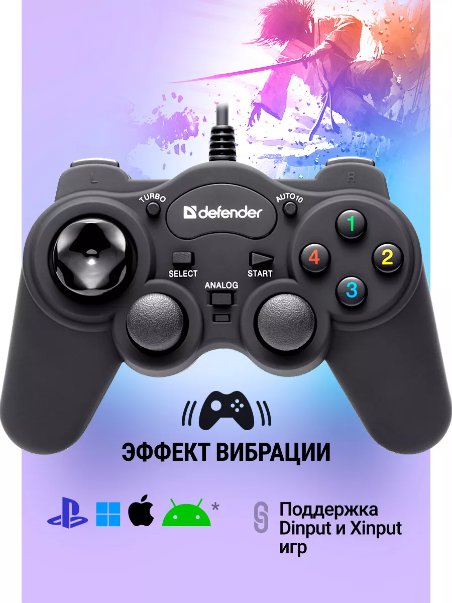 Steam не видит геймпад defender фото 52