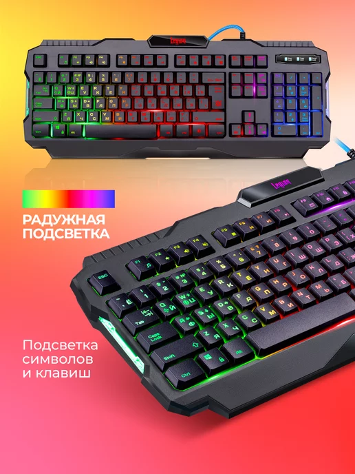 Wildberries — интернет-магазин модной одежды, обуви и аксессуаров