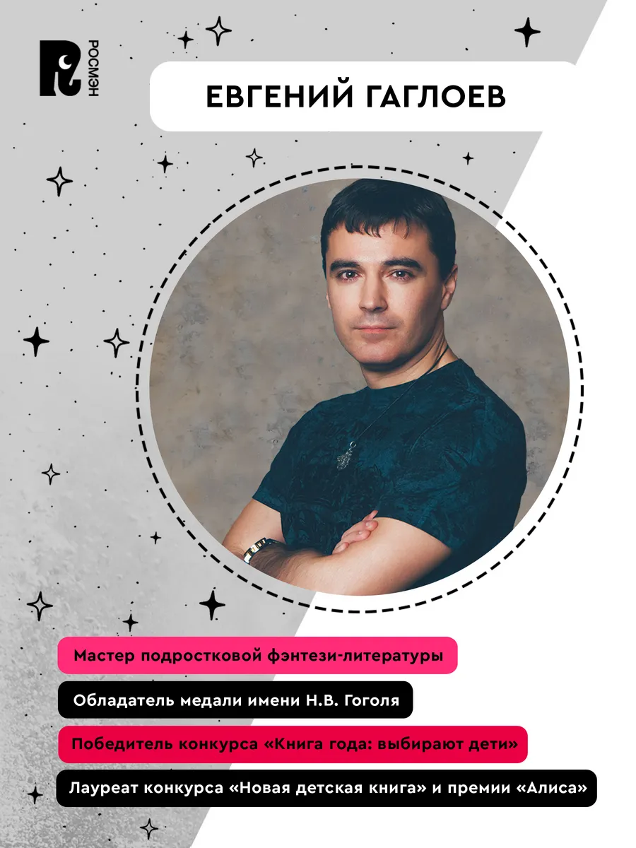 Биография моцарта. Когда я ем я глух и нем юмор. День глухих родителей. Его отец был глухой. Его отец был глухой.