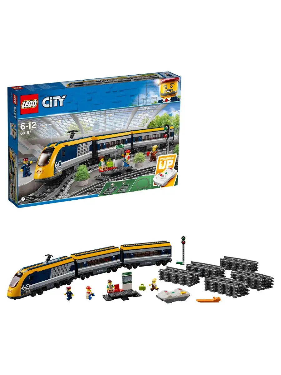 Конструктор City Trains 60197 Пассажирский поезд для детей… LEGO купить по  цене 0 сум в интернет-магазине Wildberries в Узбекистане | 5948830