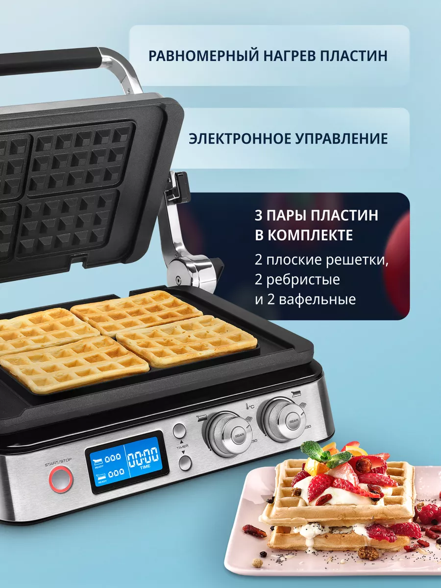 Электрогриль 2в1 CGH1030D с 6 съемными панелями Delonghi купить в  интернет-магазине Wildberries в Беларуси | 6088159