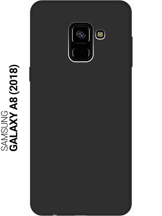 Samsung Чехол на Galaxy A8 (2018)