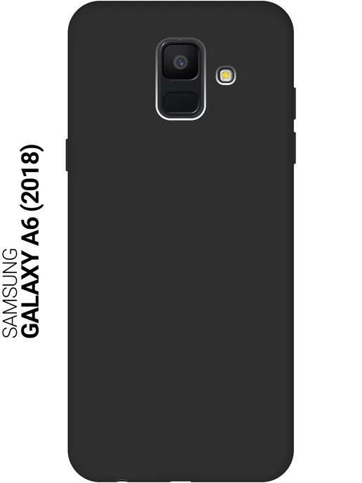 Samsung Чехол на Galaxy A6 (2018)