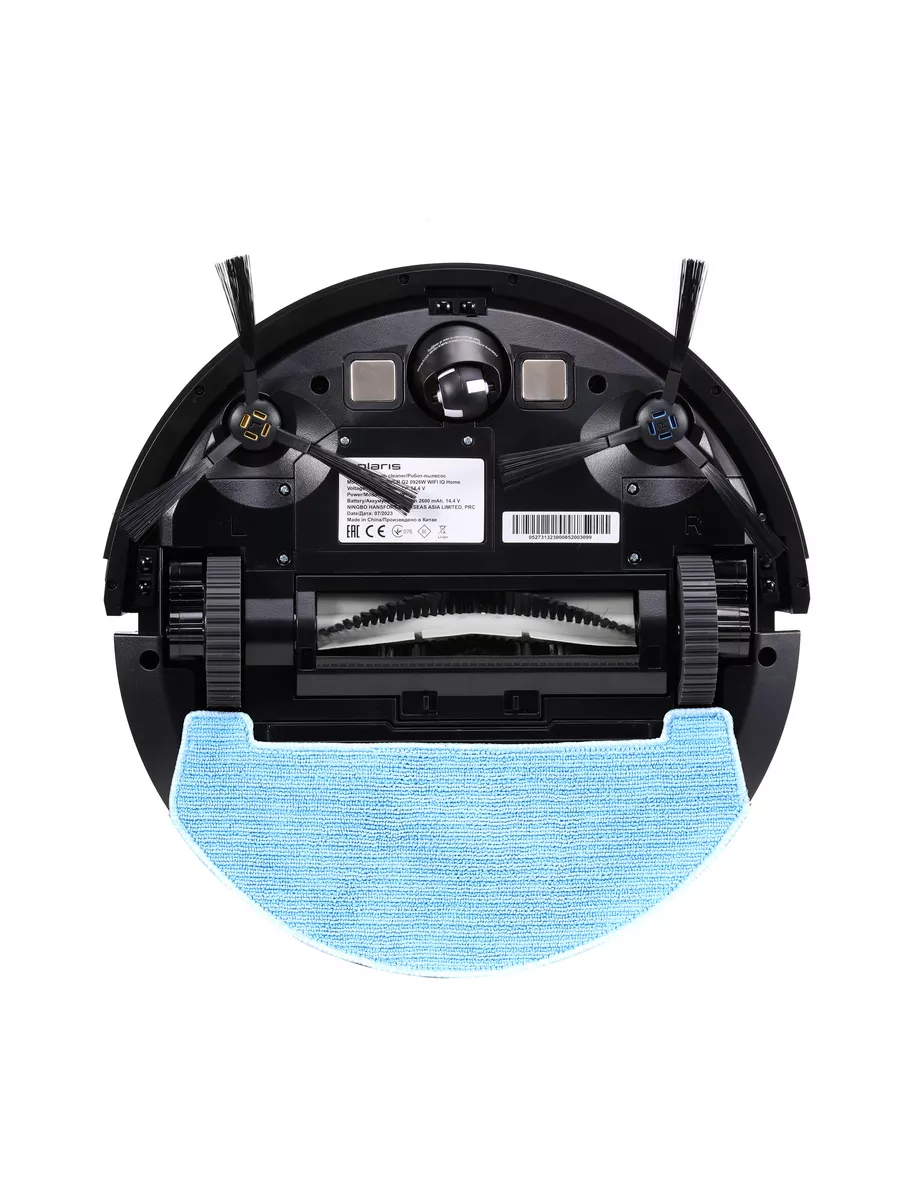 Робот пылесос polaris pvcr 0726 wi fi. Робот пылесос polaris pvcr 0726 wi fi