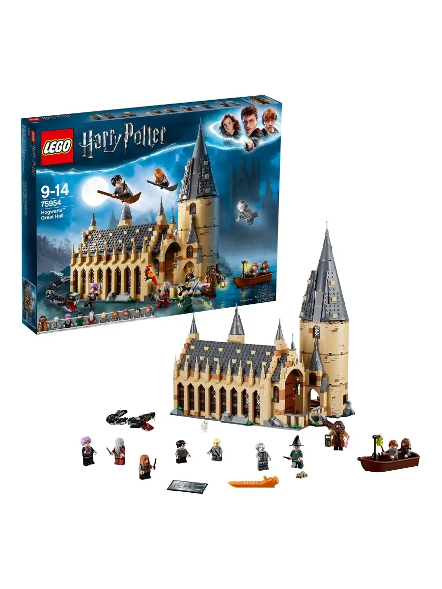 Конструктор lego harry potter 75954 большой зал хогвартса 75954