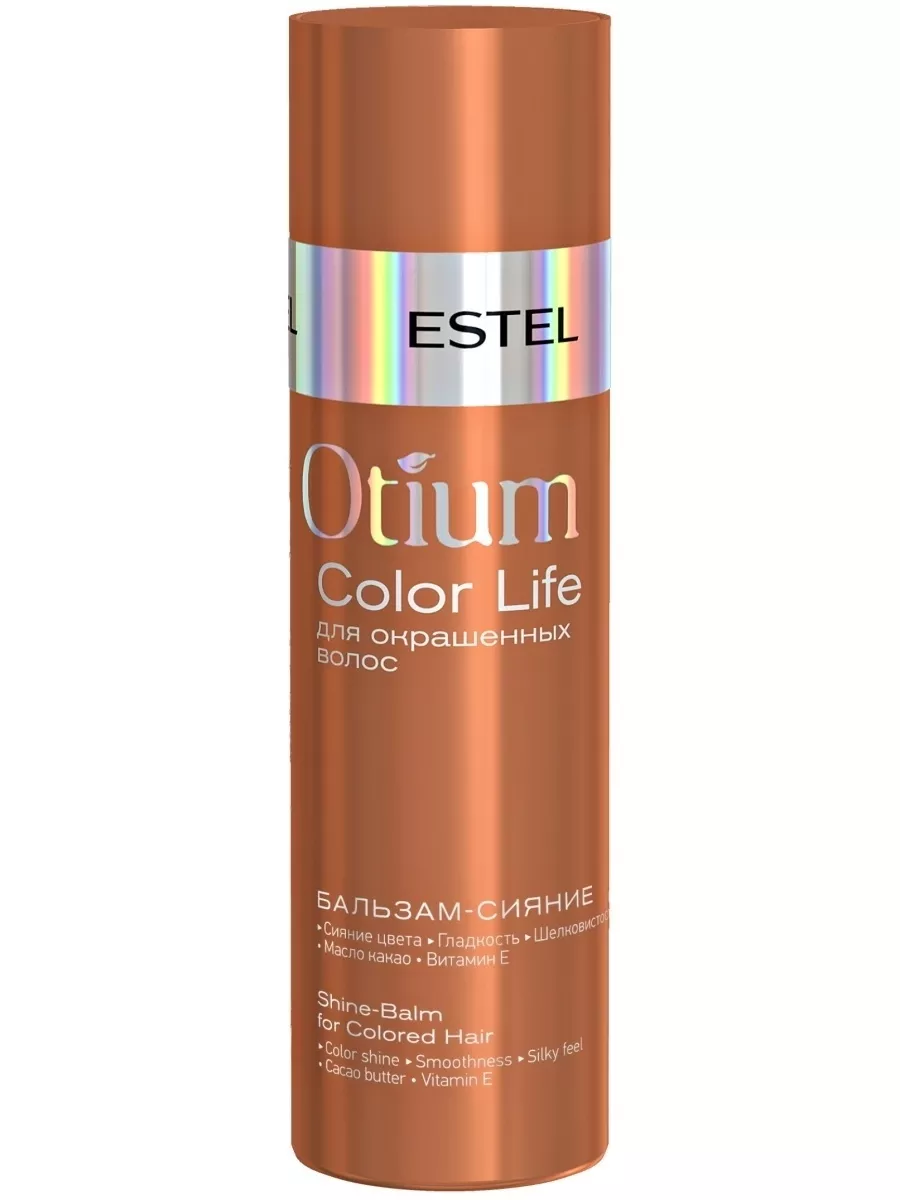 <b>Бальзам</b> OTIUM COLOR LIFE для окрашенных <b>волос</b> сияние, 200 мл <b>ESTEL</b> 6834089:...