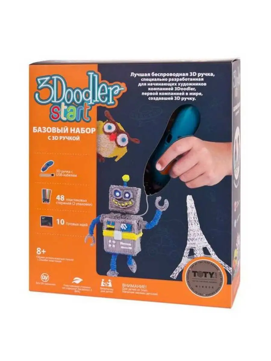 Ручка 3D START, базовый набор, арт. 3DS-ESST-TNG-R-17 3doodler купить по  цене 525 900 сум в интернет-магазине Wildberries в Узбекистане | 6874466