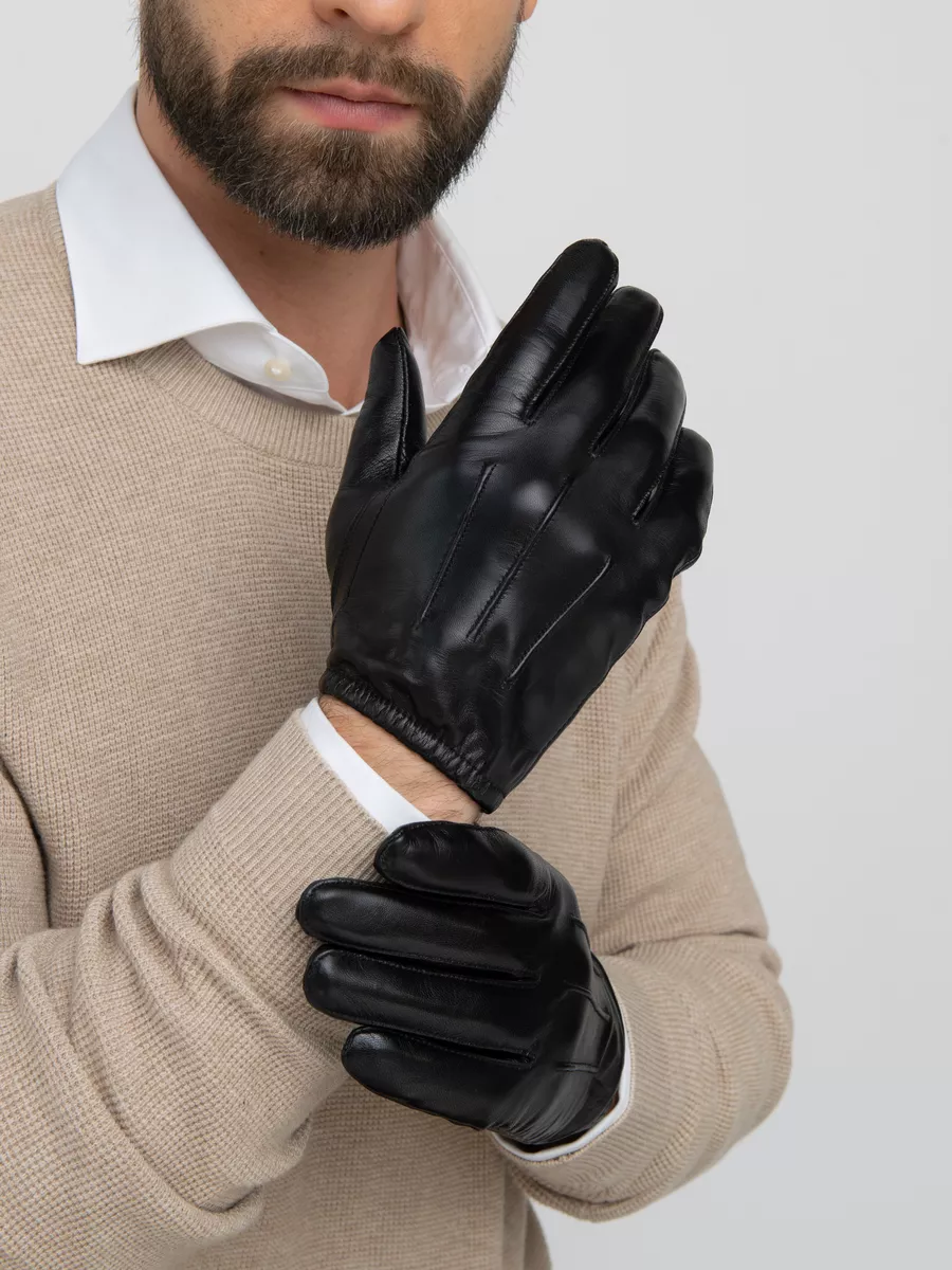 Перчатки Кожаные Мужские Купить Уфа