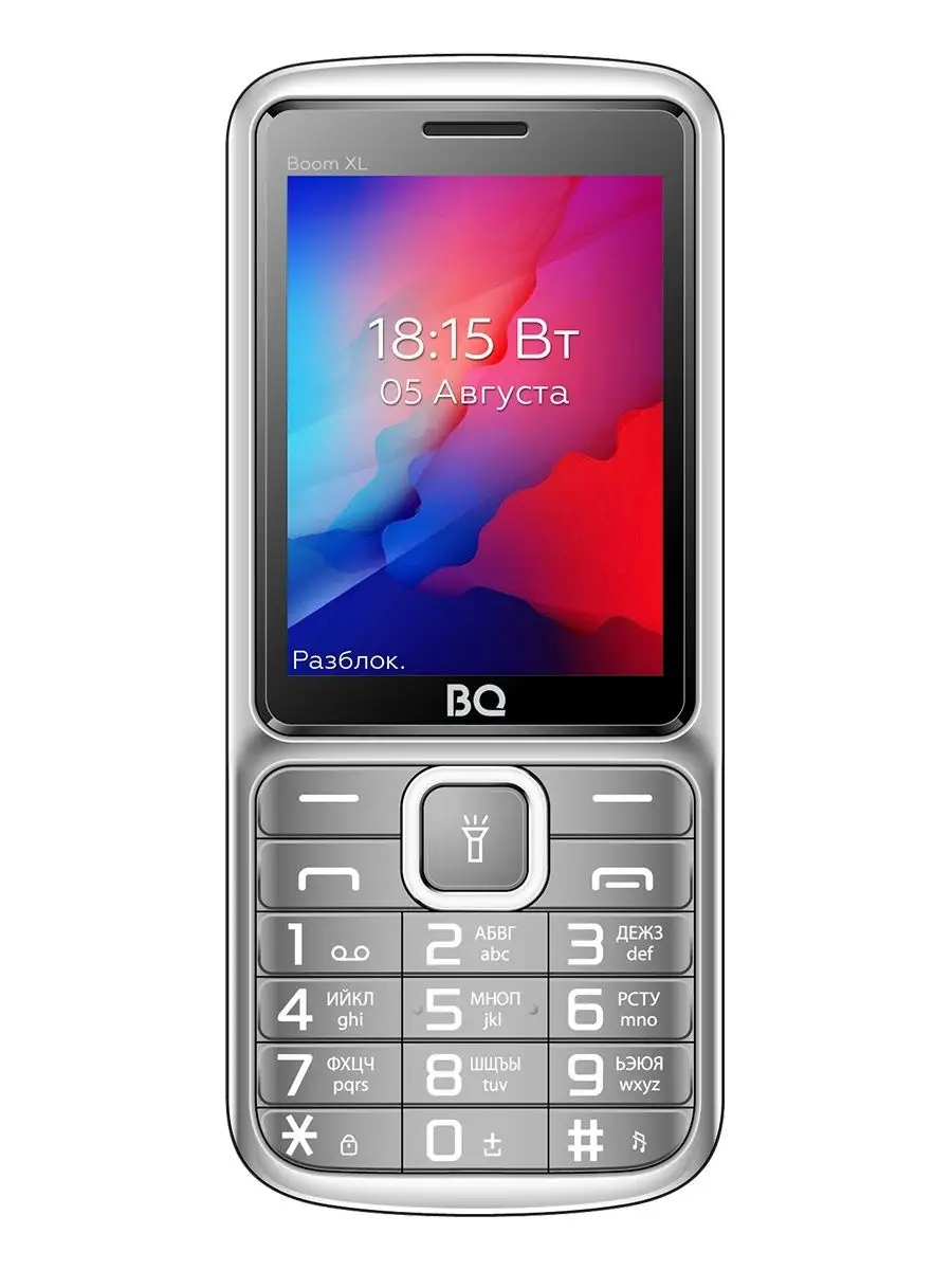 Мобильный телефон 2810 BOOM XL BQ купить по цене 305 900 сум в  интернет-магазине Wildberries в Узбекистане | 7118845