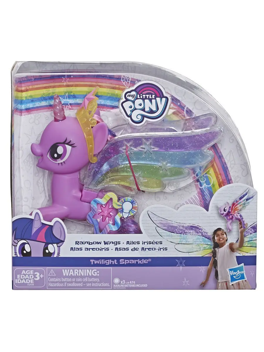 Игрушка Пони Искорка с радужными крыльями E2928 My Little Pony купить по  цене 0 сум в интернет-магазине Wildberries в Узбекистане | 7211601