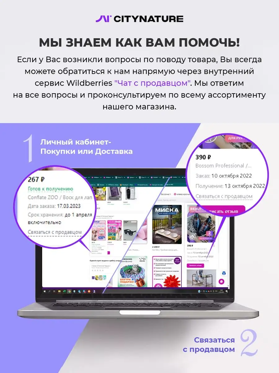 Topface pt462 "skin editor matte finish"тональный крем. Тональный крем topface pure touch оттенки. Тональник инстайл. Топ фейс тональная основа пт 465. Топфейс тональный крем.