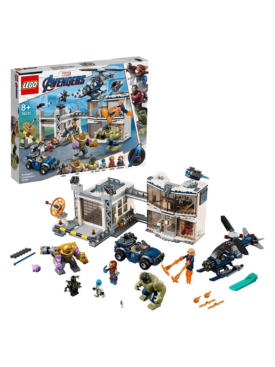 Конструктор Marvel Avengers Movie 4 76131 Битва на базе Мсти… LEGO купить  по цене 0 сум в интернет-магазине Wildberries в Узбекистане | 7533139