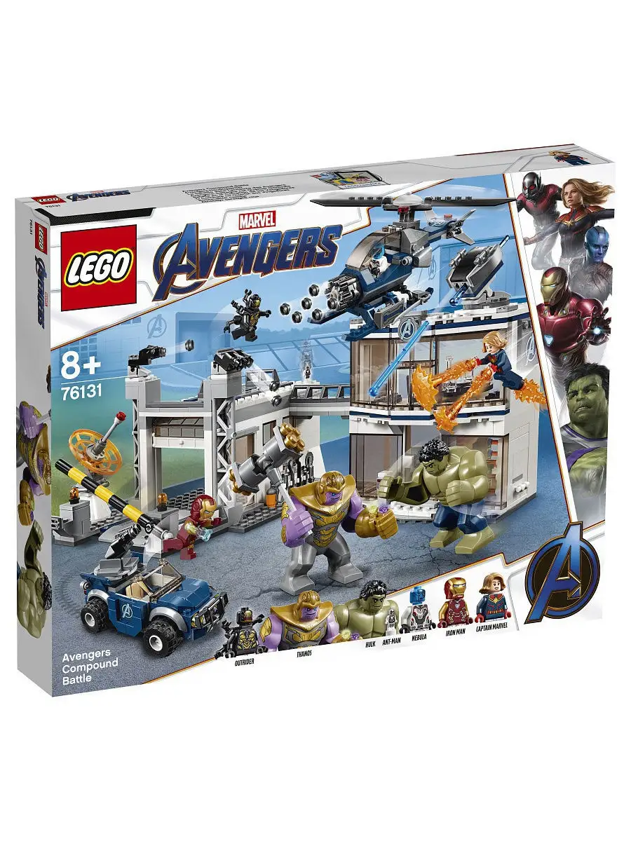 Конструктор Marvel Avengers Movie 4 76131 Битва на базе Мсти… LEGO купить  по цене 0 сум в интернет-магазине Wildberries в Узбекистане | 7533139