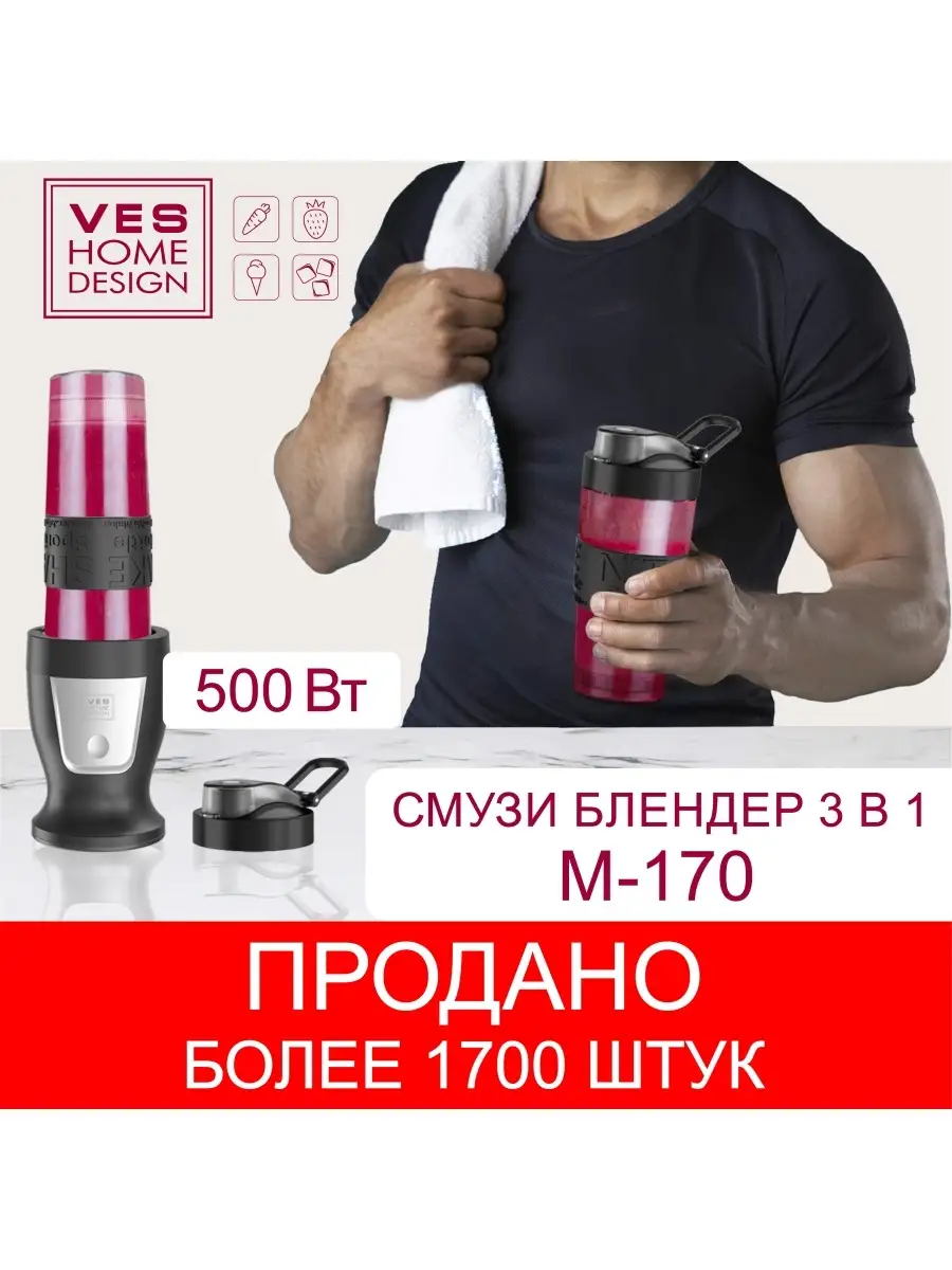 Wildberries — интернет-магазин модной одежды, обуви и аксессуаров