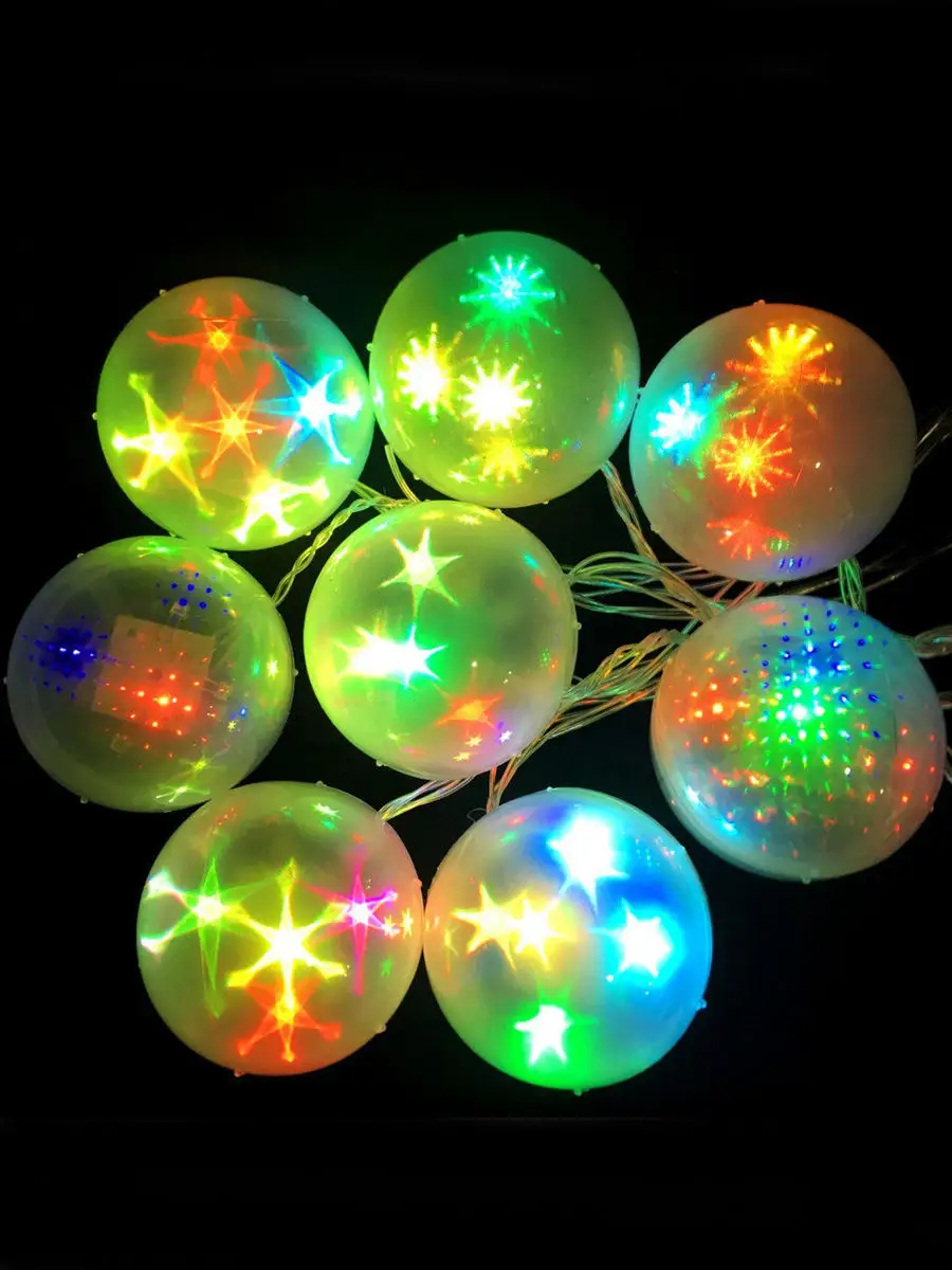 Светящийся шар. Переливающиеся шары. Светящийся шар. Светящиеся шары. Светящиеся шарики.