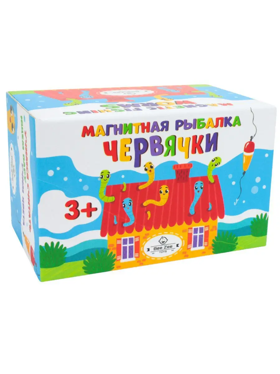 25 отзывов на Магнитная рыбалка BeeZee Toys "Чудо-рыба" … Foto 17