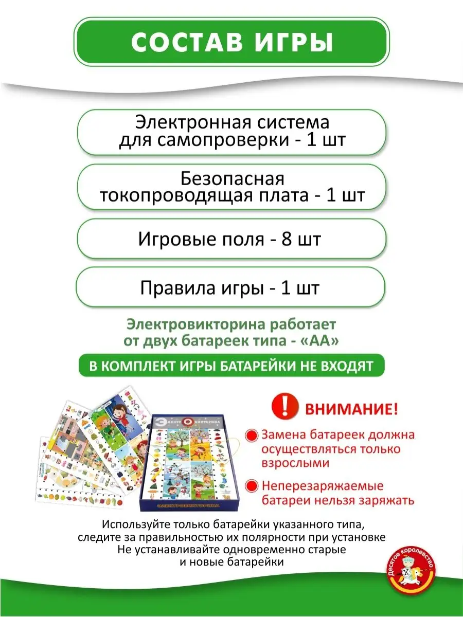 Все для рисования купить в интернет магазине 100СП