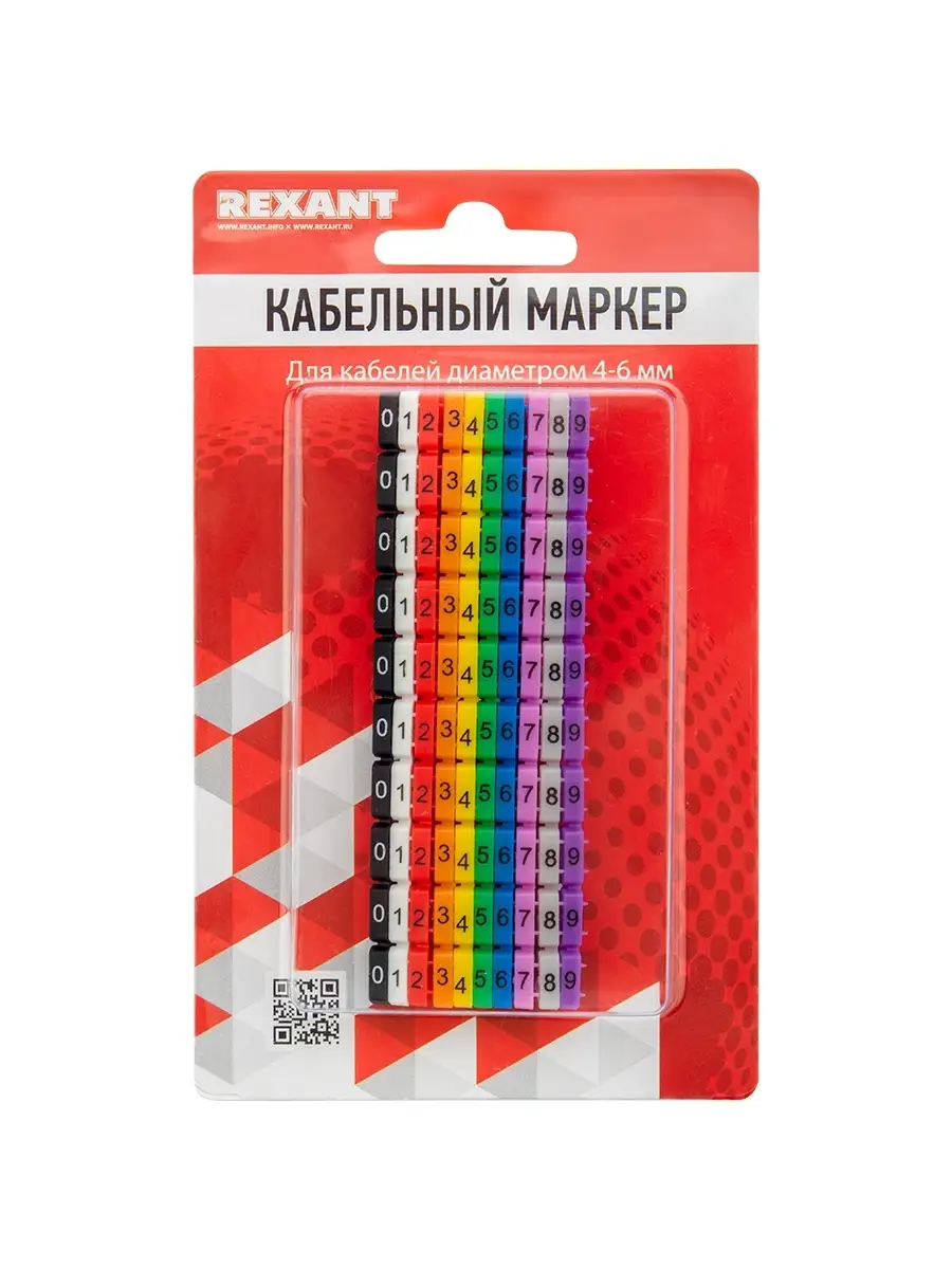 Кабельный маркер rexant. Кабельный маркер rexant. Маркер rexant 09-3990. Кабельный маркер rexant 0-9 комплект в блистере от 4 до 6 мм 12-6062. Маркеры для кабеля иэк.