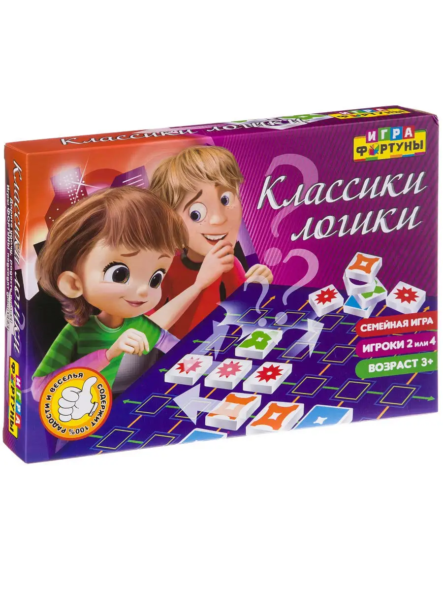 ИГРА ФОРТУНЫ Настольная семейная игра 