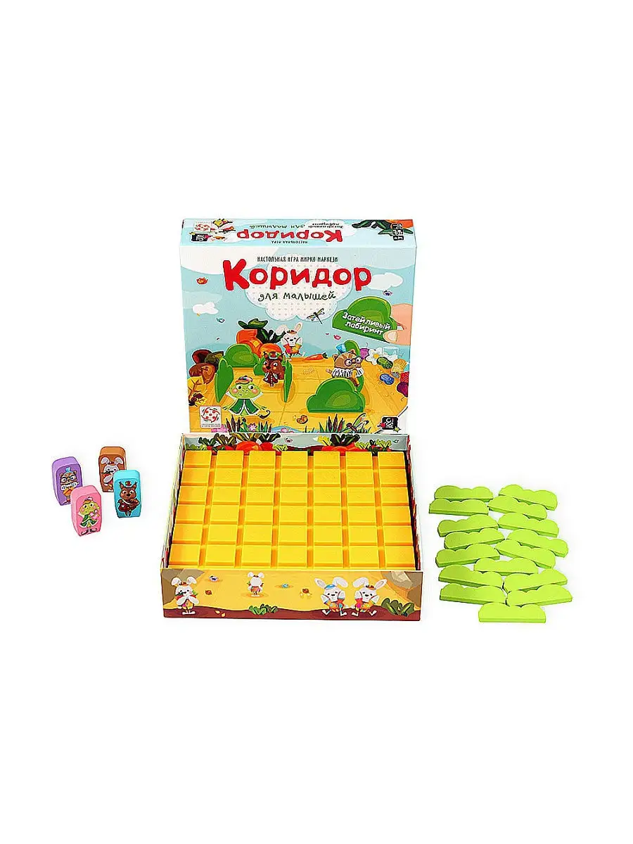 Коридор для малышей (Quoridor junior) Gigamic купить по цене 414 800 сум в  интернет-магазине Wildberries в Узбекистане | 8585625