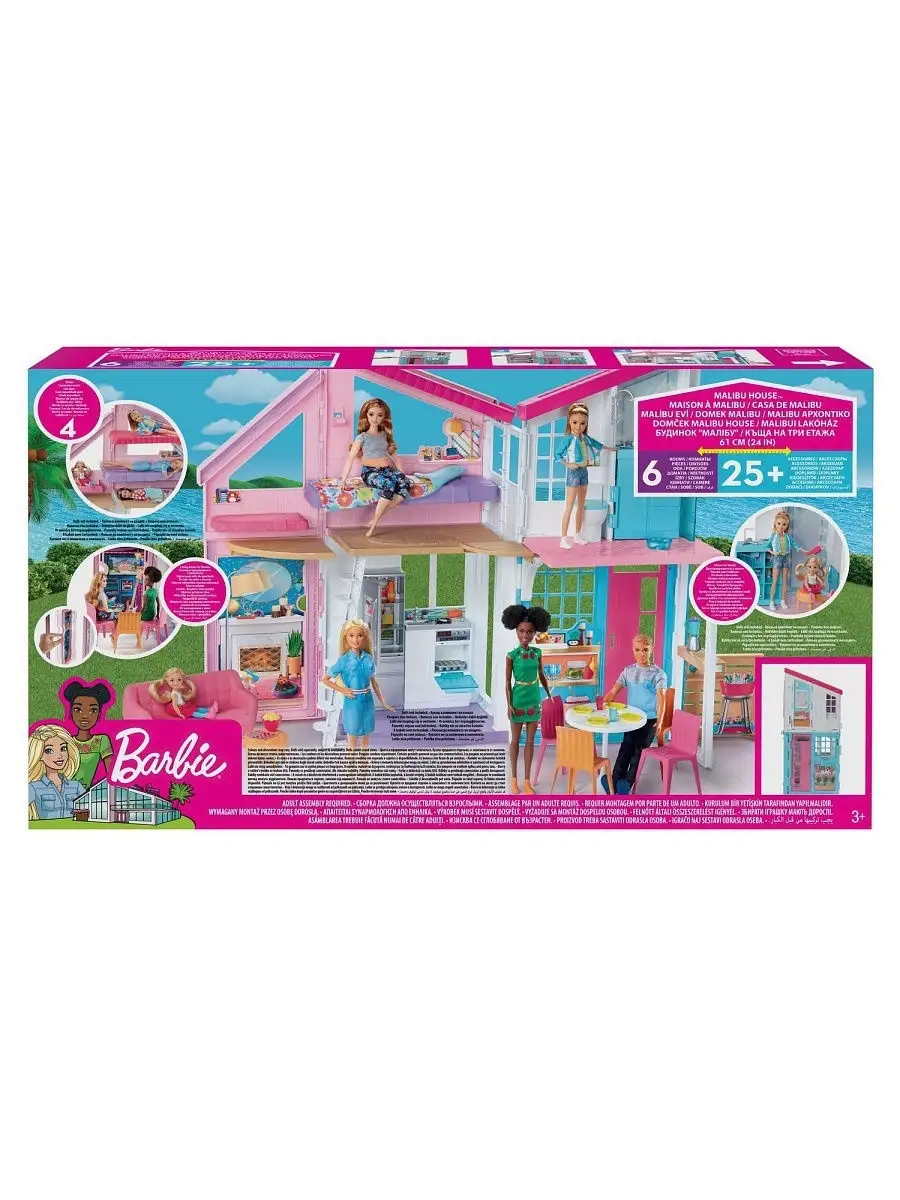 Набор игровой для кукол Barbie Барби Дом Мечты с мебелью (ра… Barbie купить  по цене 478,54 р. в интернет-магазине Wildberries в Беларуси | 8591006