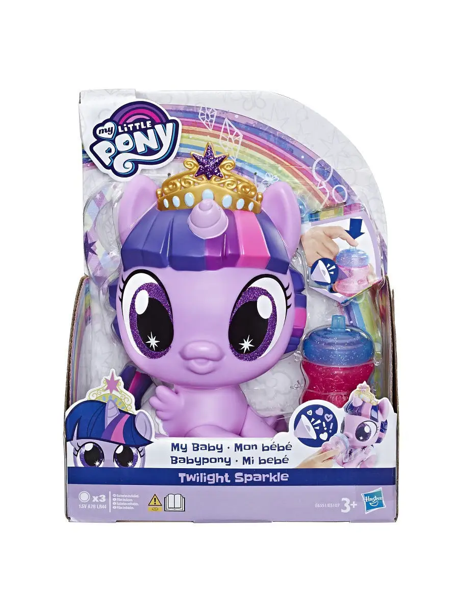 Игровой набор Пони малыш в ассортименте E5107 My Little Pony купить по цене  0 сум в интернет-магазине Wildberries в Узбекистане | 8709014