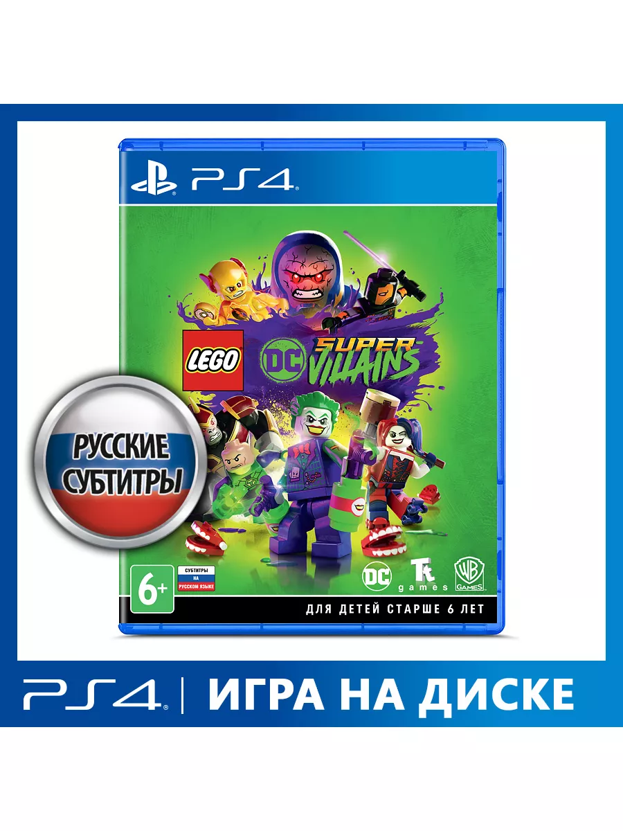 WB Interactive Игра PS4 Lego DC Super-Villains