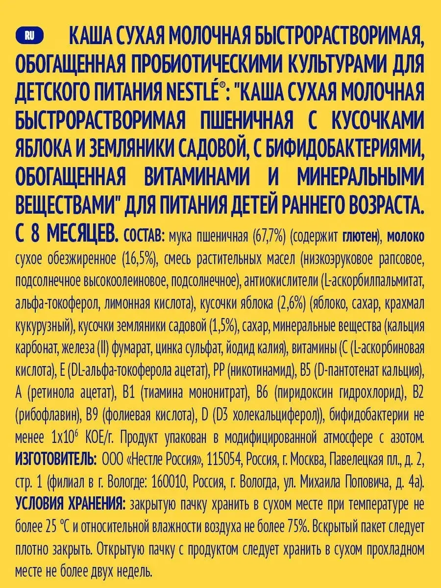 ВТБ выявил три основные схемы обмана пенсионеров мошенниками | Информационное агентство «Би-порт»