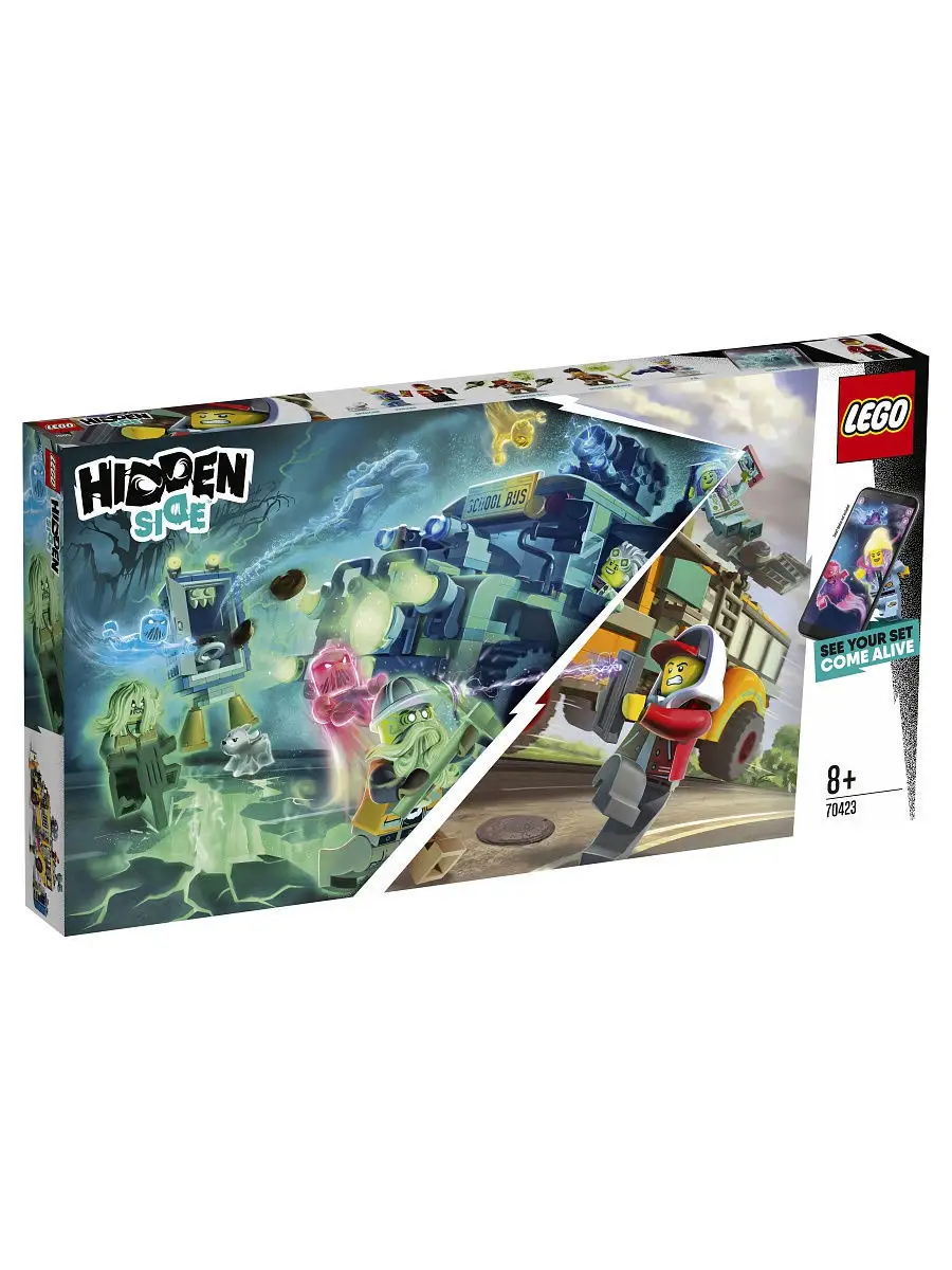 Конструктор Hidden Side 70423 Автобус охотников за паранорма… LEGO купить  по цене 0 сум в интернет-магазине Wildberries в Узбекистане | 8918383