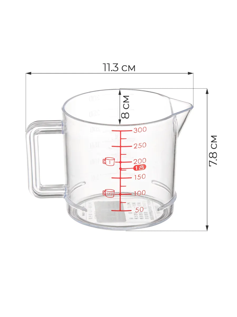 Мерный Стакан 300 Мл Купить