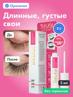 Интернет-магазин Wildberries: широкий ассортимент товаров - скидки каждый день!