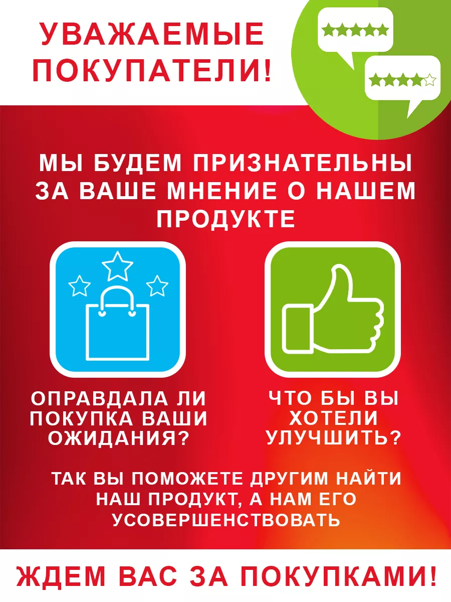 Средство клопоед. Клещевит супер август. Клещевит супер 100мл. Клещевит супер 100мл август. Клещевит для обработки участка.