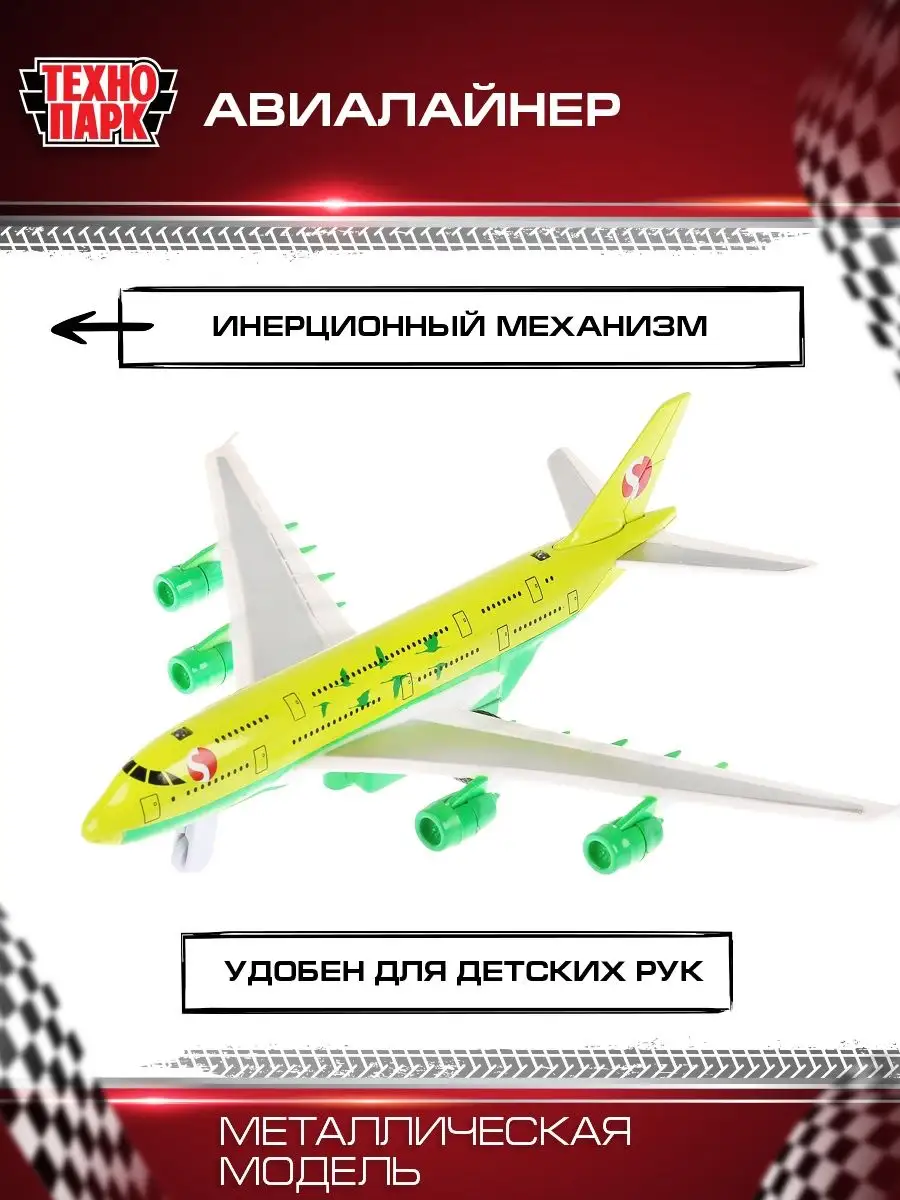 Поза «самолётик» у грудничка: что это такое и нужно ли маме с ней бороться?