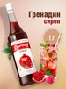 Wildberries — интернет-магазин модной одежды, обуви и аксессуаров